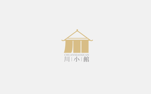 川小館LOGO設(shè)計圖0