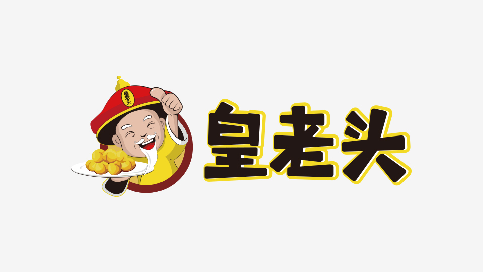 皇老头餐饮品牌LOGO设计