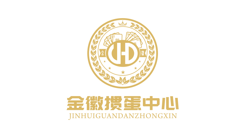 金徽摜蛋中心文化品牌LOGO設(shè)計(jì)