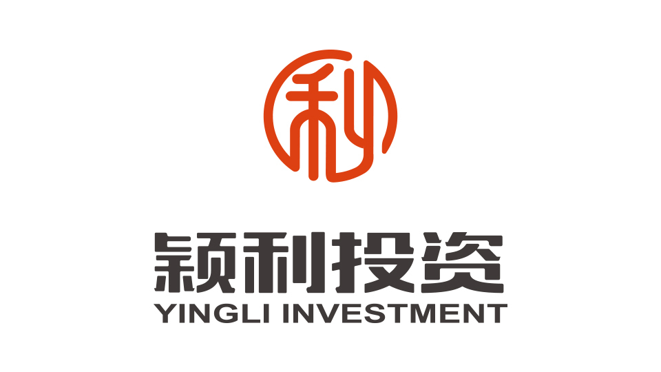 穎利投資金融品牌LOGO設計