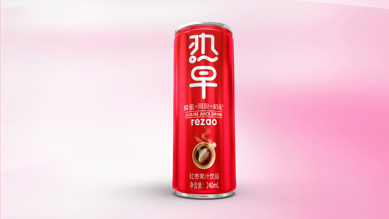 “熱早”紅棗汁飲料品牌包裝設(shè)計圖4