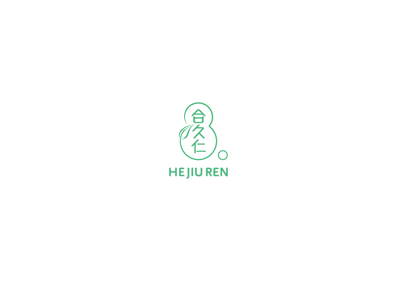 合久仁品牌标志设计图0