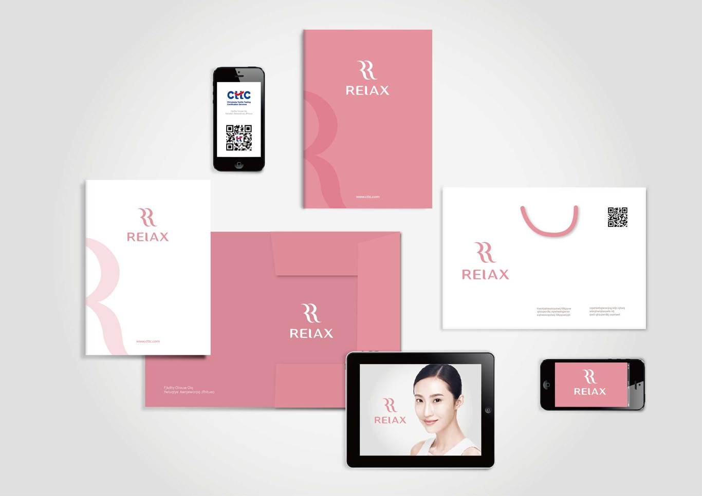 relax面膜品牌设计图3