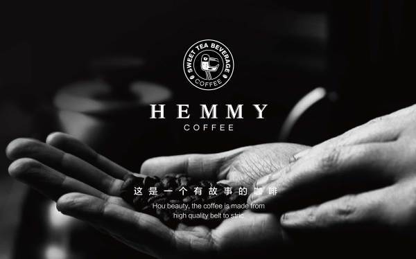 逅美咖啡标志设计