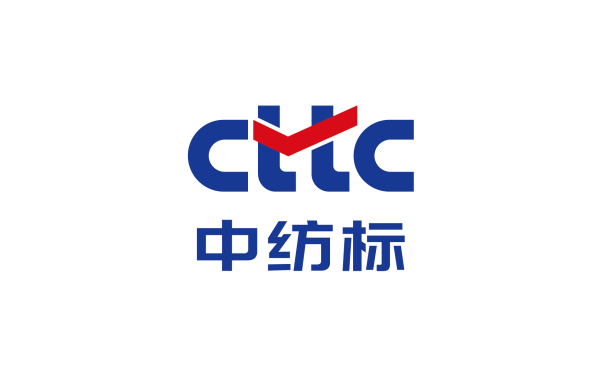 北京中国纺织研究院品牌标志与vi设计