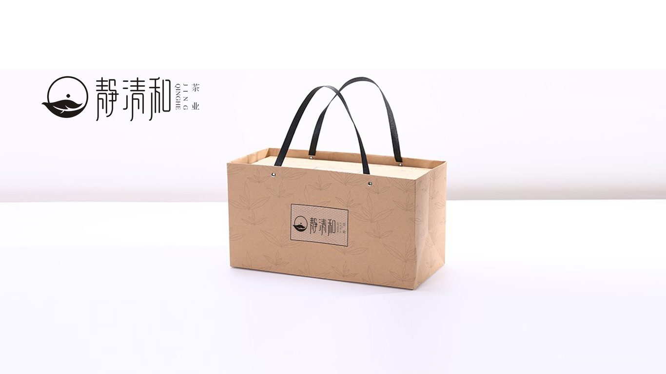 静清和茶业logo设计图12