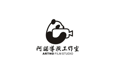 阿諾導演工作室LOGO設計