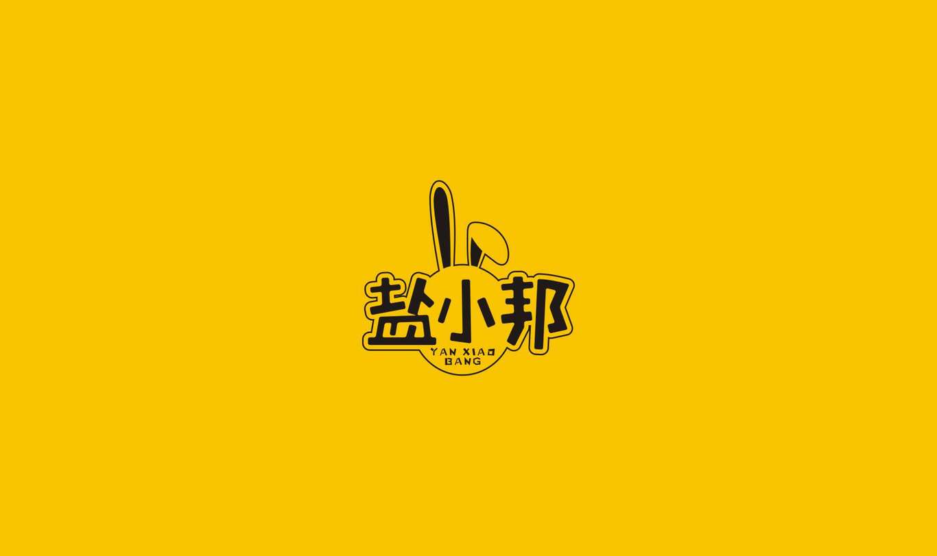 餐飲品牌logo設(shè)計(jì)圖0