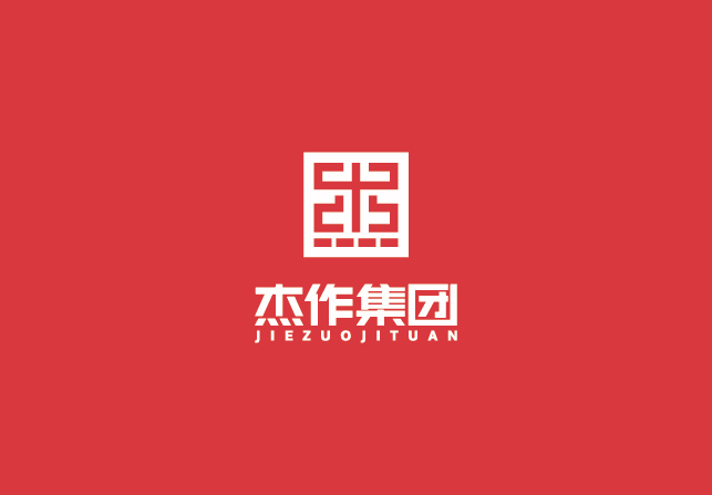 杰作集團(tuán)LOGO設(shè)計(jì) 鼎、標(biāo)志、VI、中國風(fēng)圖0