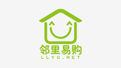 鄰里易購互聯(lián)網(wǎng)品牌LOGO設計