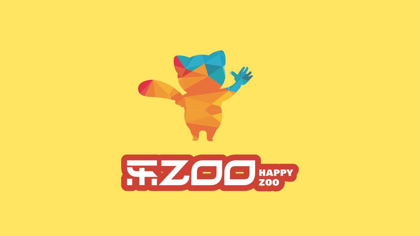 樂zoo文化品牌LOGO設計中標圖1