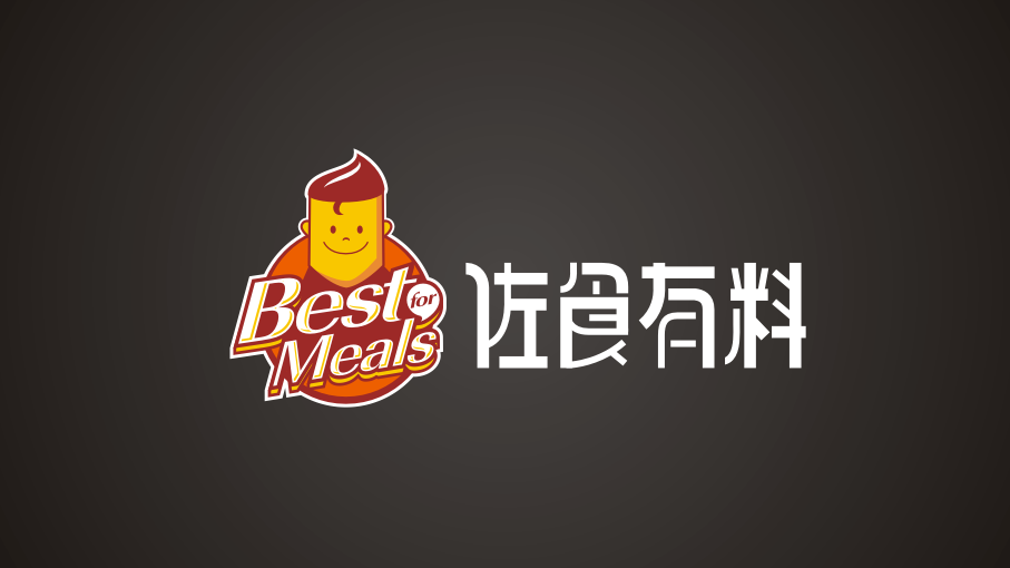 佐食有料食品品牌LOGO設(shè)計(jì)中標(biāo)圖0