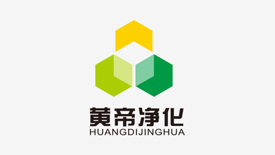 黄帝净化信息技术品牌LOGO设计