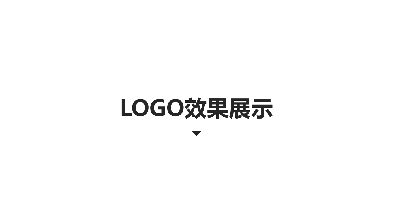 深蓝食堂餐饮品牌LOGO设计中标图5