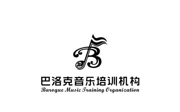 石家莊巴洛克音樂培訓機構LOGO設計