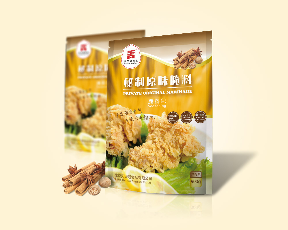 北京天天通食品有限公司包裝袋設計圖7