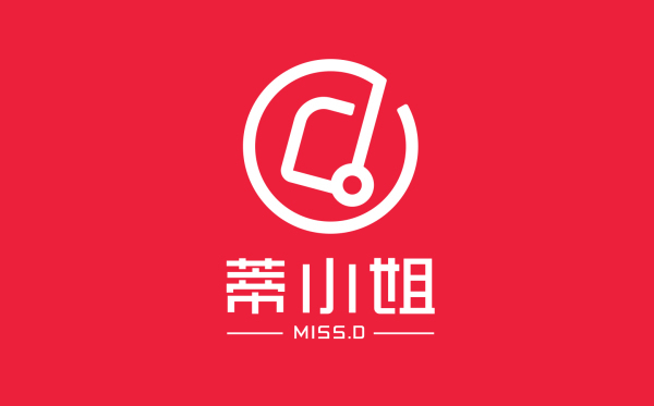 蒂小姐—拉桿箱品牌LOGO設計