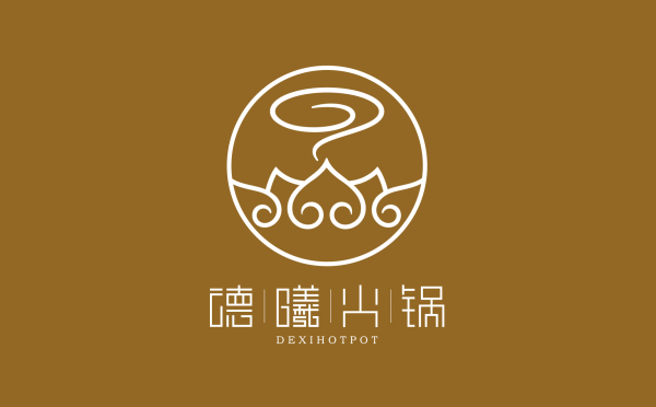 德曦火锅品牌LOGO设计