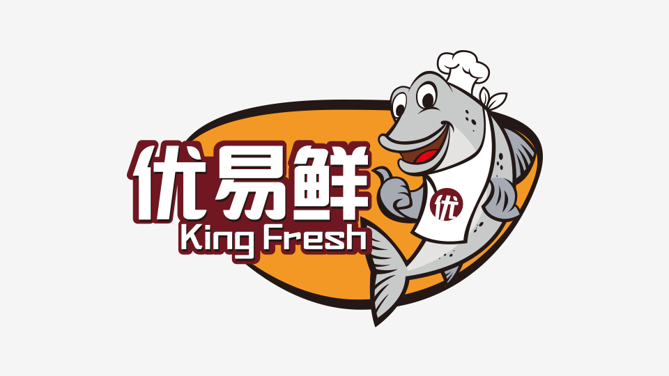 優(yōu)易鮮食品品牌LOGO設計