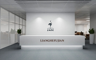 某康复医学 LOGO设计