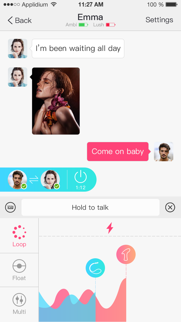 Lovense品牌移动APP设计图3
