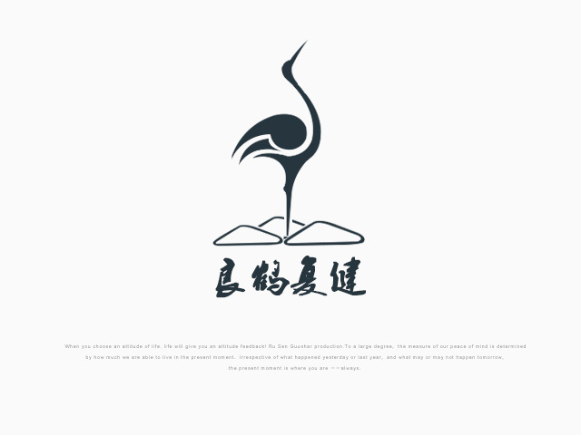 某康復醫(yī)學 LOGO設計圖0