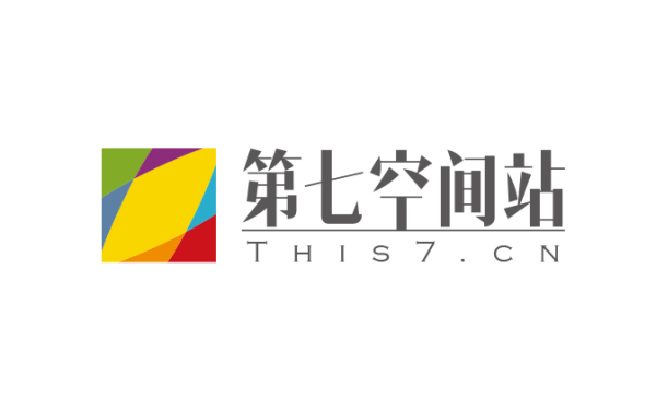 第七空间站LOGO设计