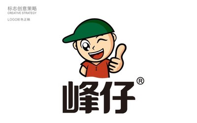 峰仔食品Logo设计