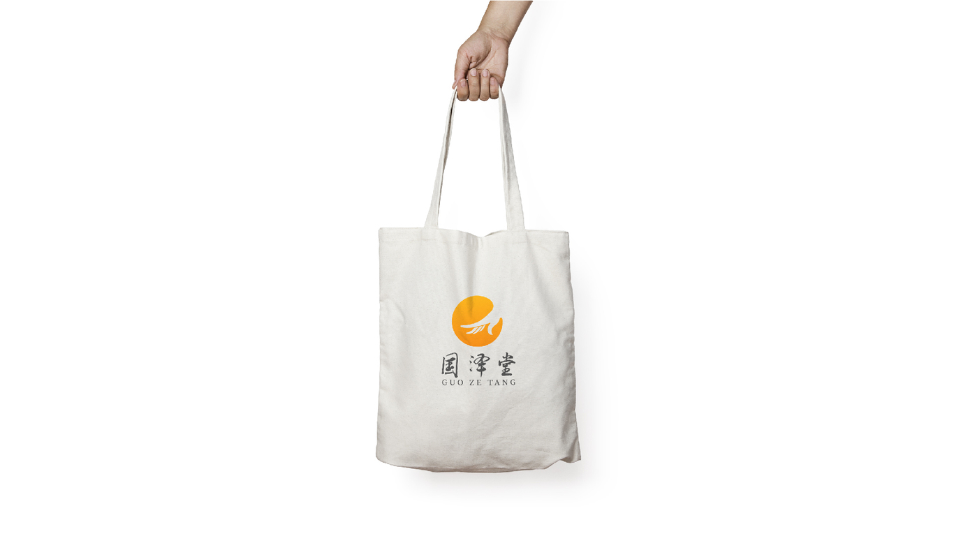 國澤堂醫(yī)療品牌LOGO設(shè)計(jì)中標(biāo)圖6