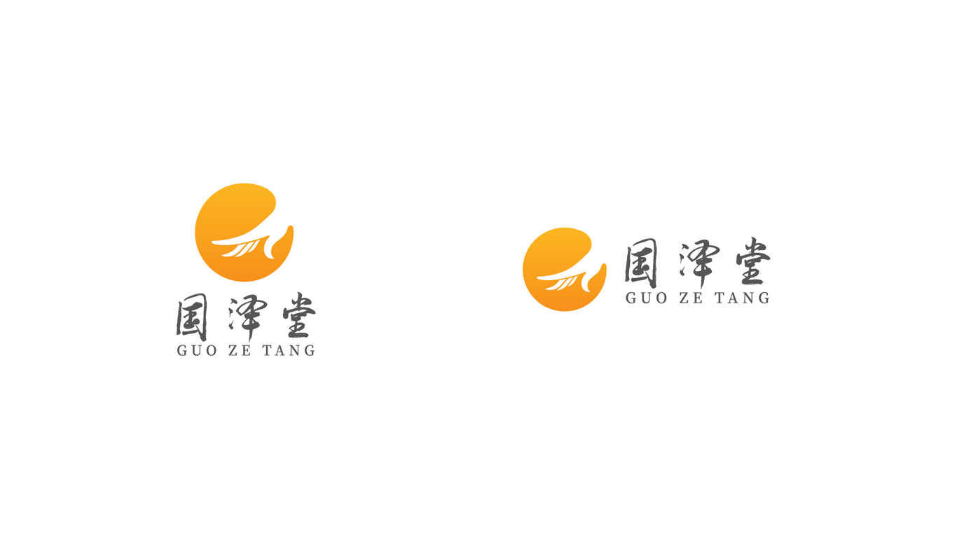 國澤堂醫(yī)療品牌LOGO設(shè)計(jì)中標(biāo)圖3