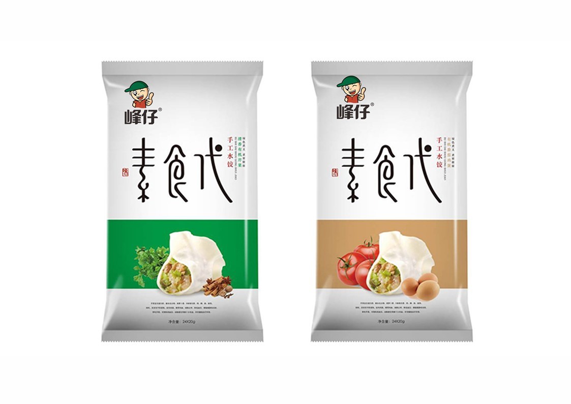 峰仔食品Logo设计图6