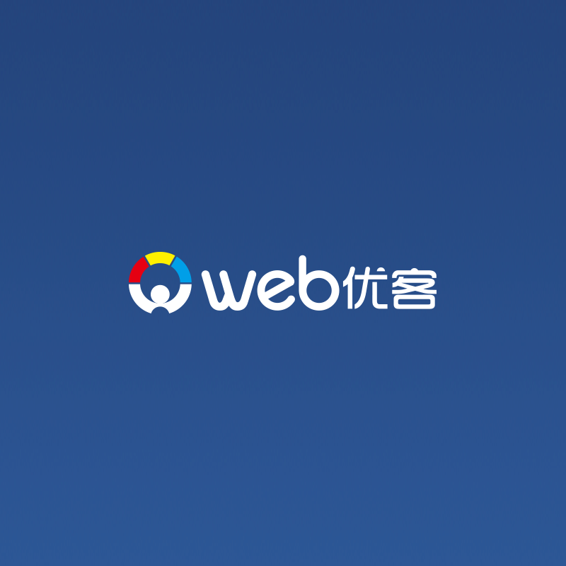 优客LOGO设计图3