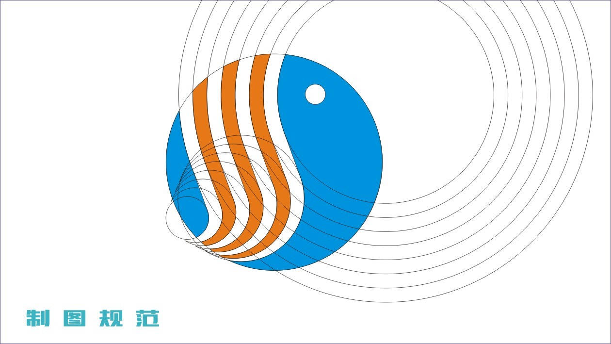 AL MAALY 品牌设计图2