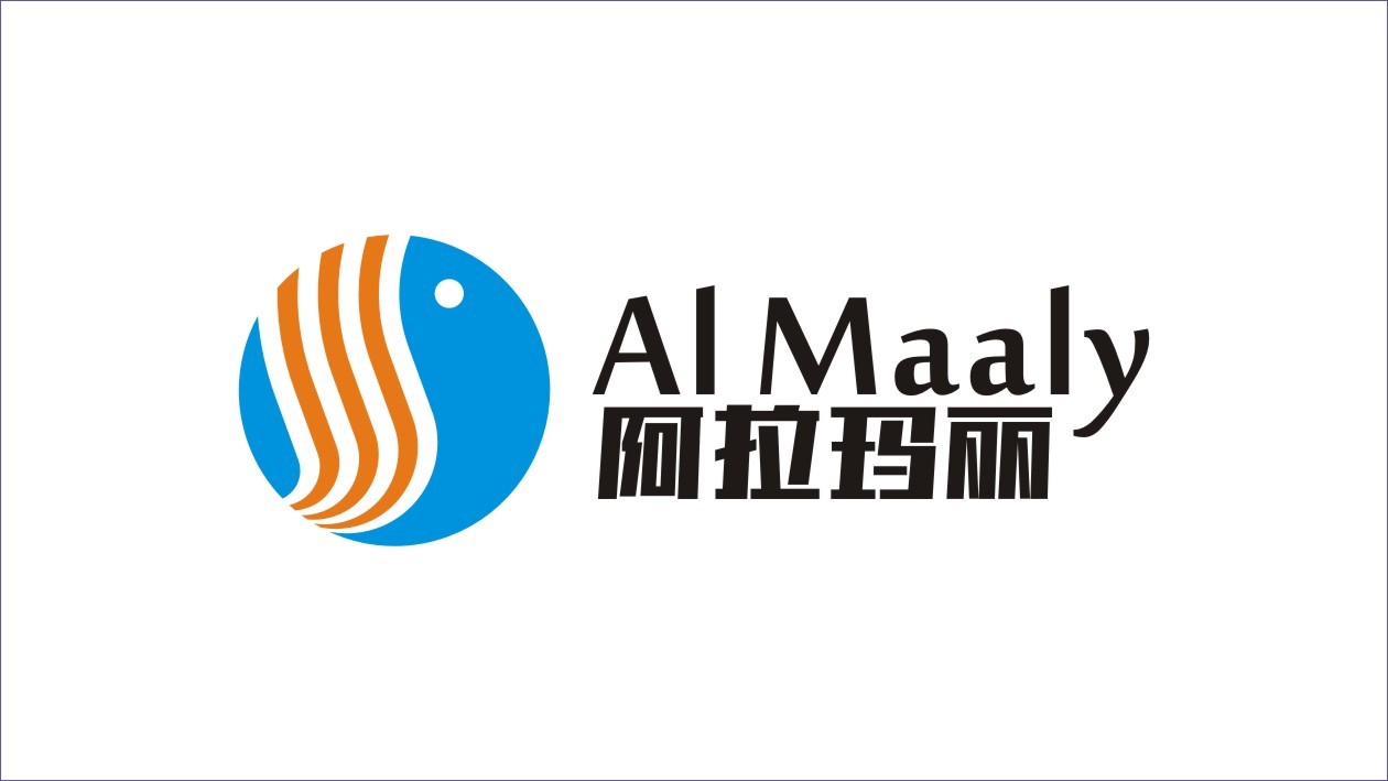 AL MAALY 品牌设计图0