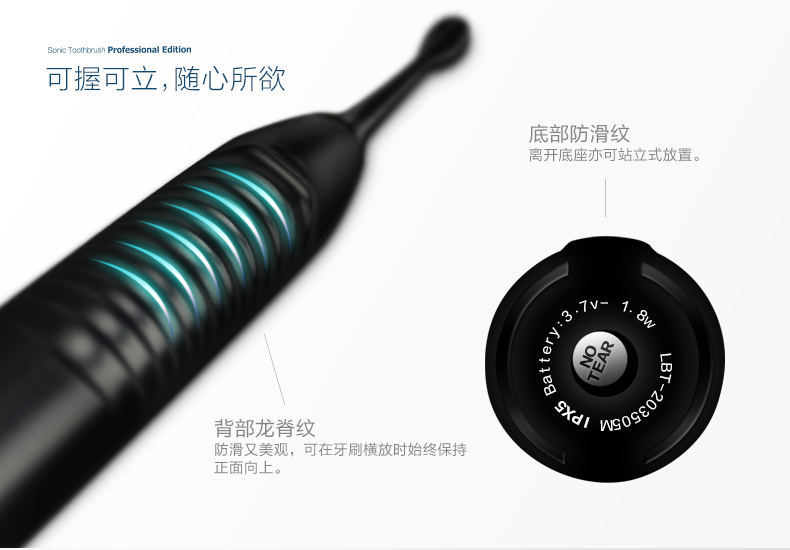 力博得品牌网站设计图3