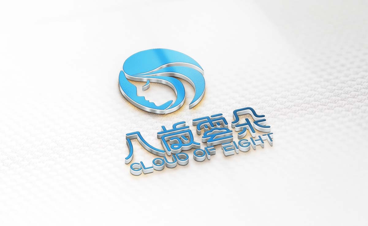 八歲雲(yún)朵服裝品牌LOGO設(shè)計中標(biāo)圖13