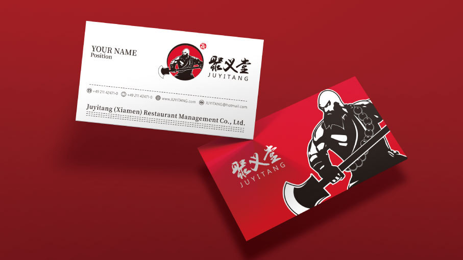 聚义堂餐饮品牌LOGO设计中标图4