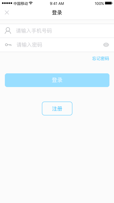 助家生活工人端图1