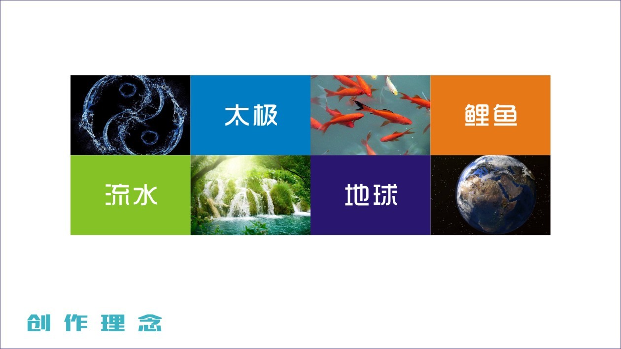 AL MAALY 品牌设计图3