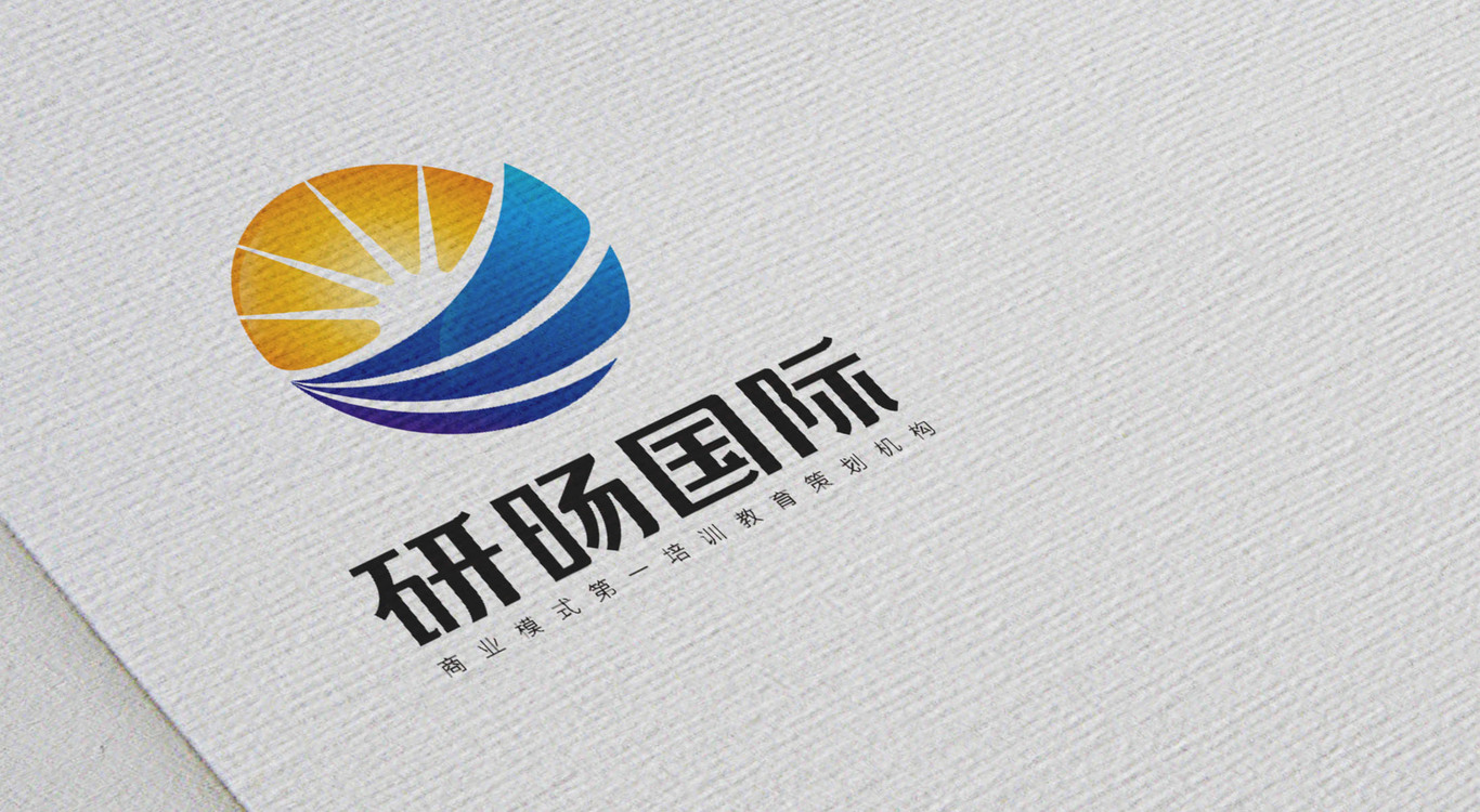 研旸国际品牌LOGO图12