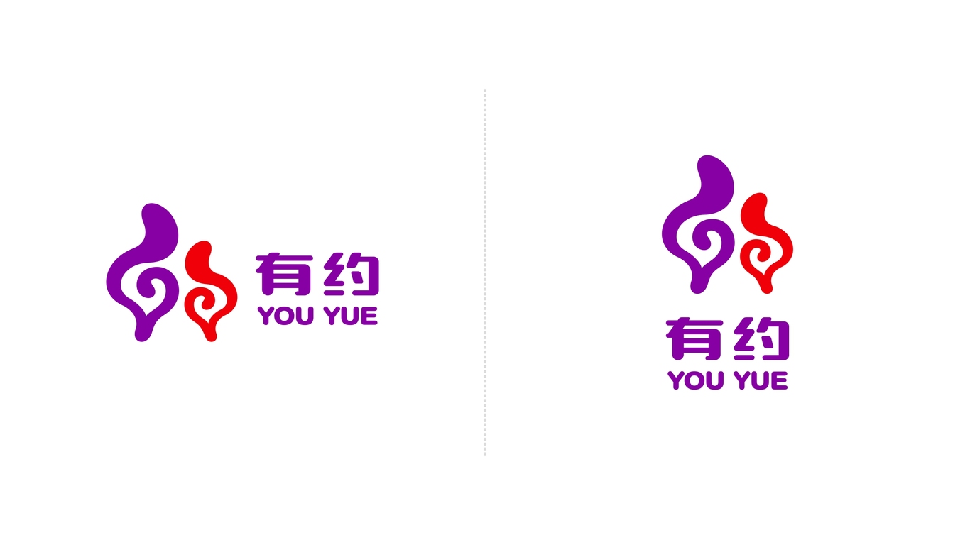 有約旅游品牌LOGO設(shè)計(jì)中標(biāo)圖9