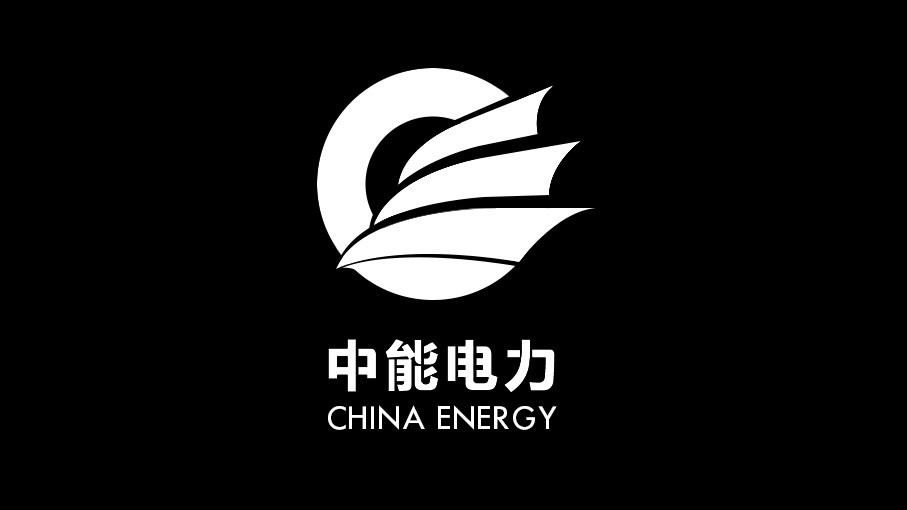 中能電力LOGO設(shè)計圖1