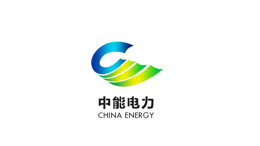 中能電力logo設(shè)計2圖0