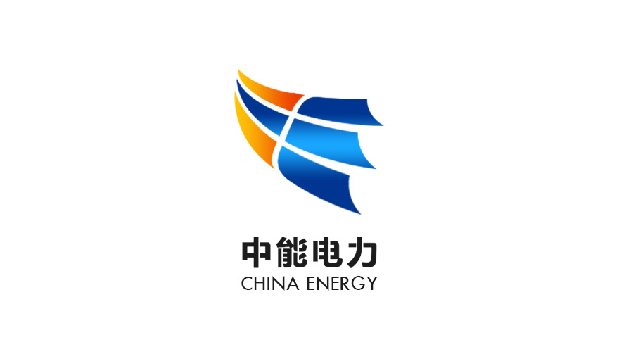 中能電力logo設計圖0