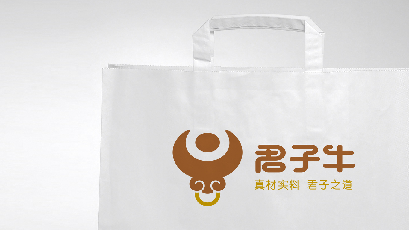 君子牛餐饮品牌LOGO设计中标图9