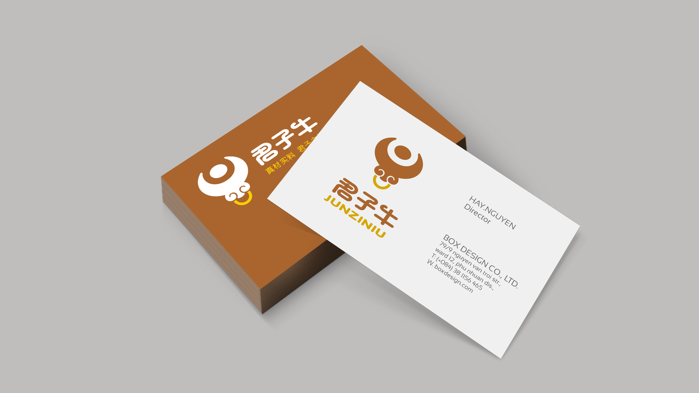 君子牛餐饮品牌LOGO设计中标图7