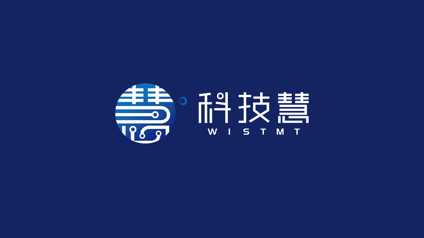 科技惠品牌logo提案圖3