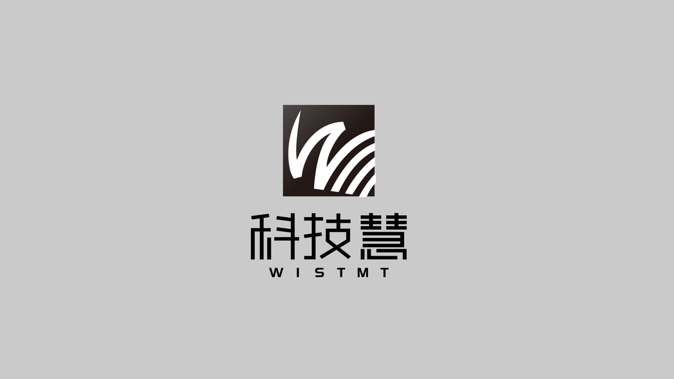 科技惠品牌logo提案圖10