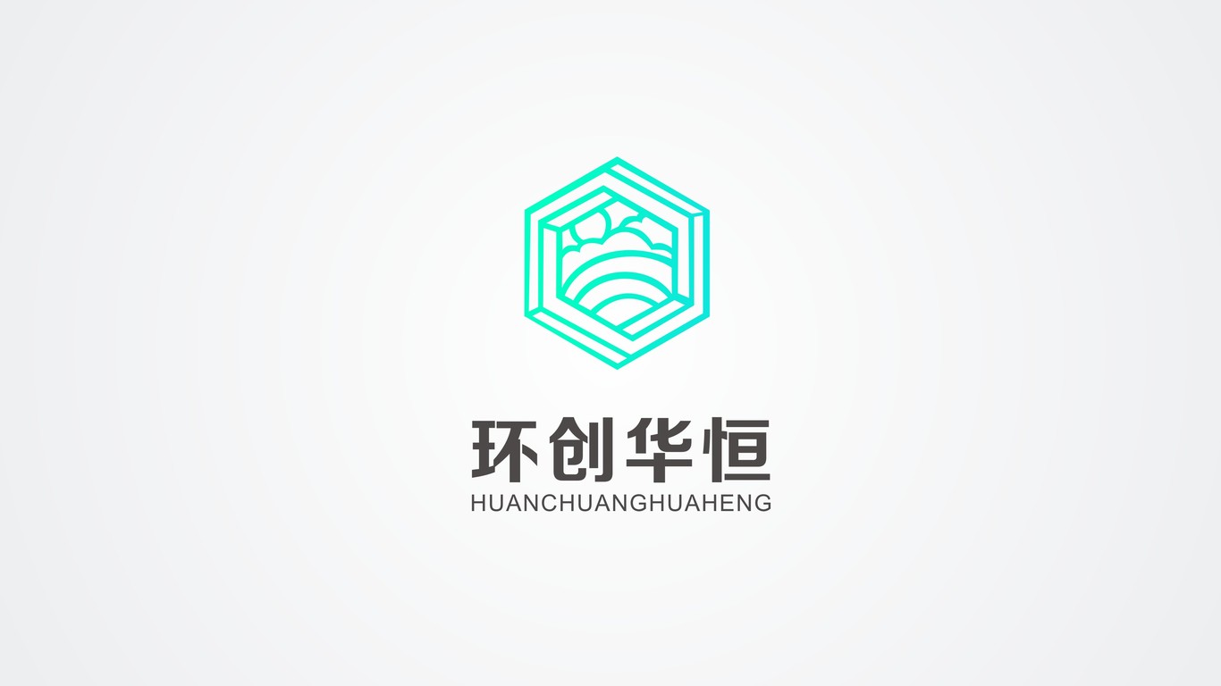 環(huán)創(chuàng)華恒logo2圖11