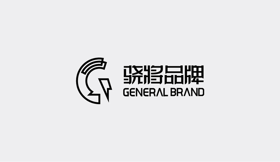 驍將品牌LOGO設計圖3